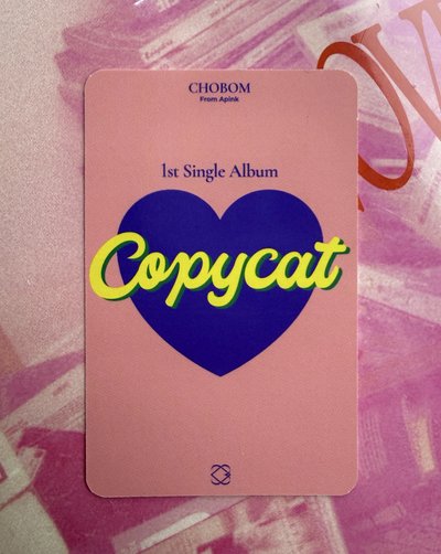 ❇️ Copycat 電子專 專輯卡 尹普美