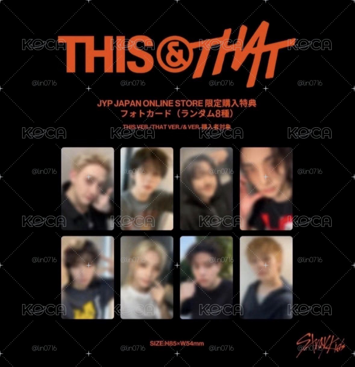 JYP JP 玟單特典
