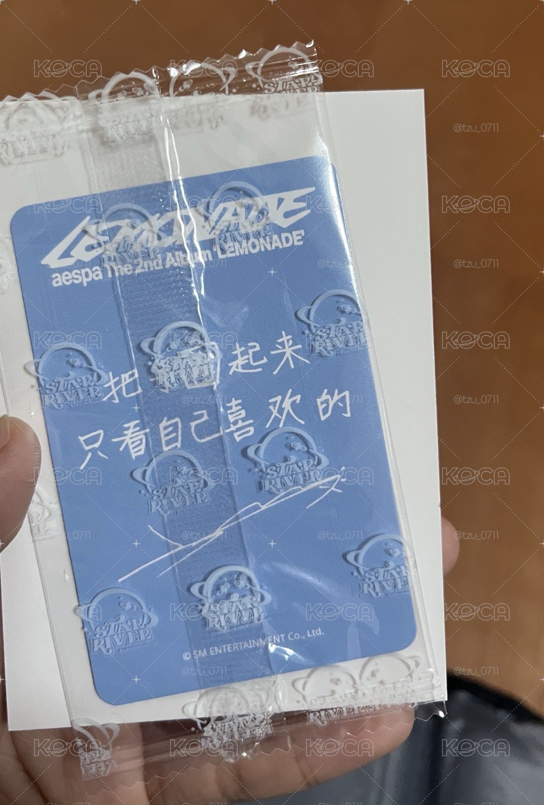星河2.0冬 中背