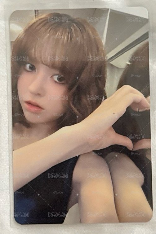 NMIXX LILY MS1.0 對鏡愛心莉