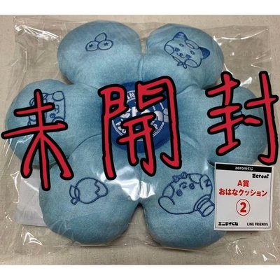【zeroni】〈A賞〉花型抱枕②〈未開封〉binini thewnini gyunini 成韓彬 石馬修 金奎彬