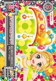 第三季 飾品