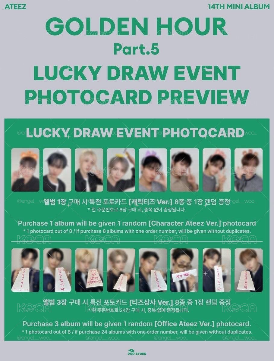 ATEEZ GH5 KPS LD 角色星傘榮