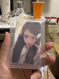 유진이