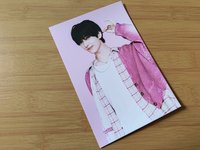 Jisung