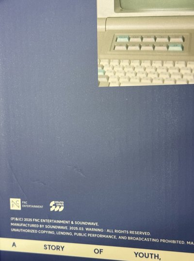 丁海寅 25年年曆