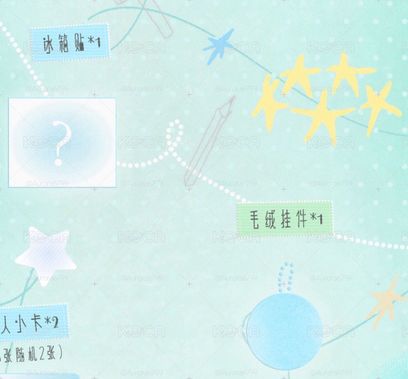 左航浪漫主義無.卡