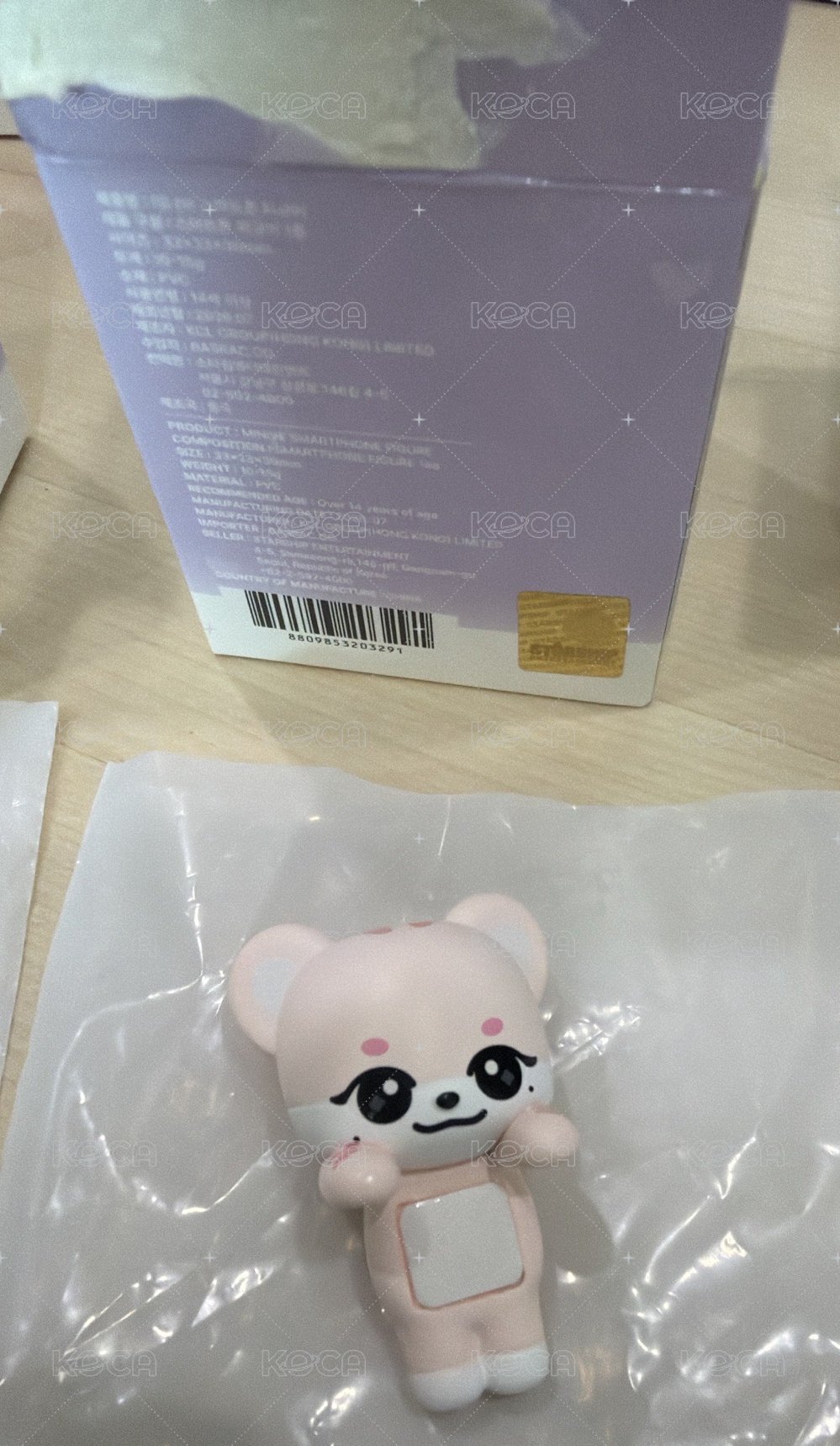 李瑞