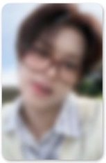 迷你一輯 am 線下1.0 簽售卡 