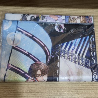出道死 韓版小說特裝第四部 布海報