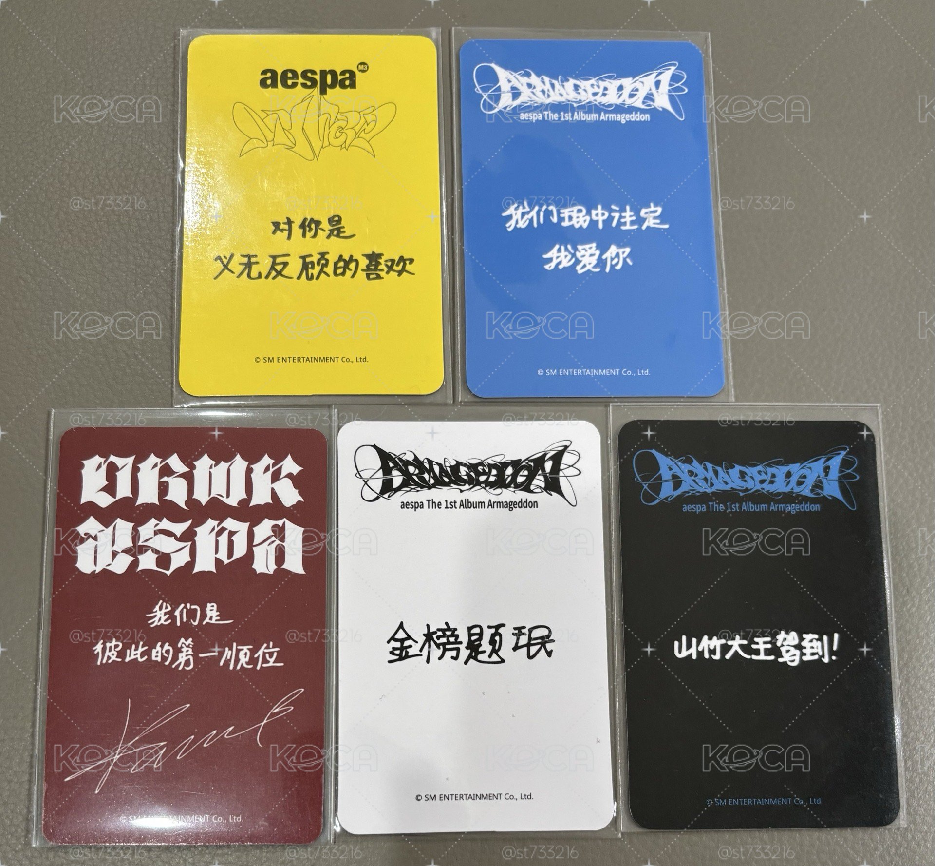 柚小盤