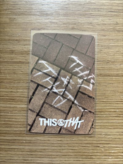 燦 that版 專卡