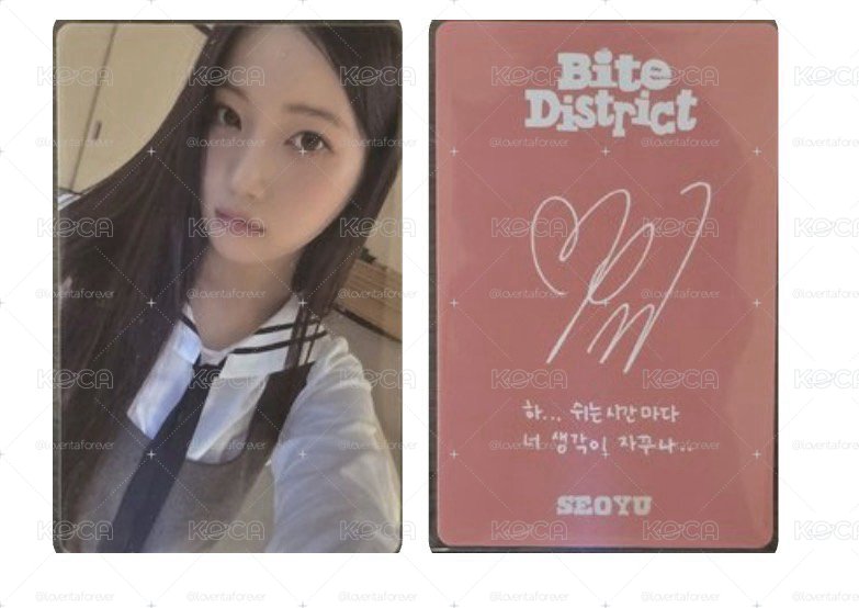 BITE DISTRICT 專輯卡 