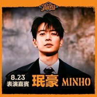 J－LIONS主題日「非‧日常」