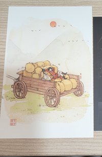 天官賜福 消費禮