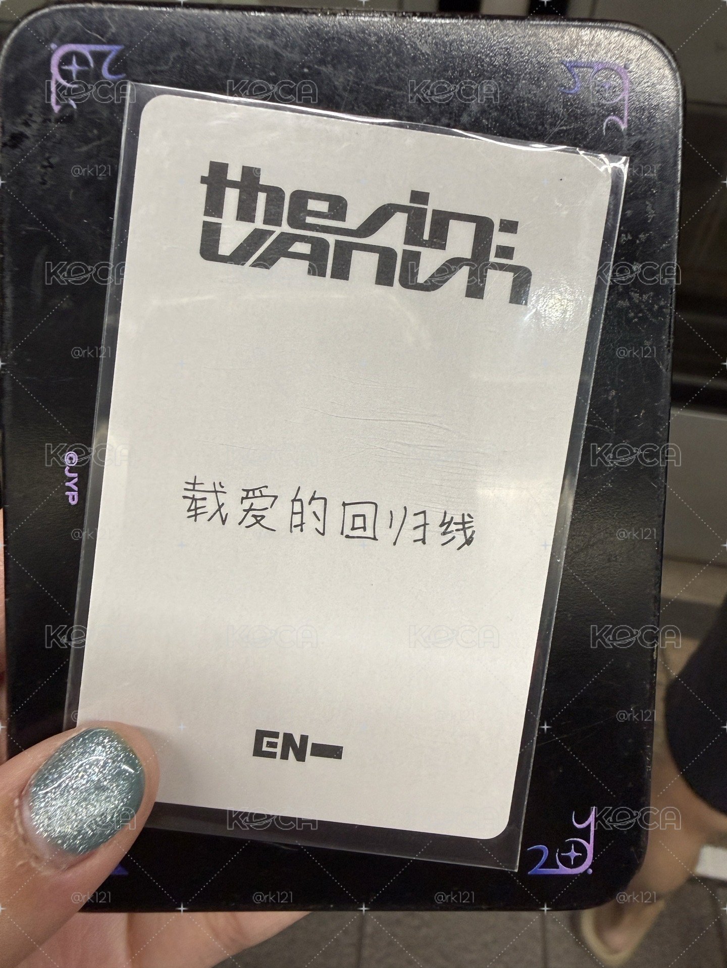 ENHYPEN JAKE 一直娛 wink