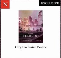 3巡 yg jakarta 雅加達 海報 