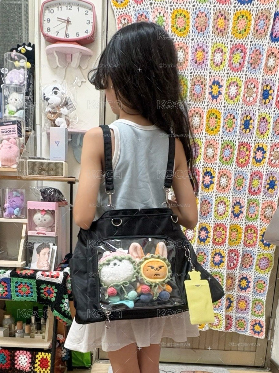 痛包