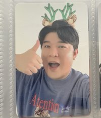 童 3