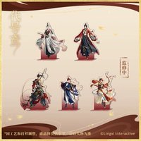 初見.江東 壓克力立牌