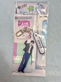 kcon japan 地鐵吊飾旭