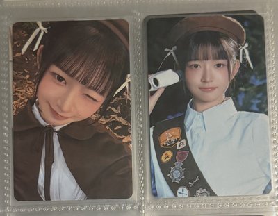 怜立牌