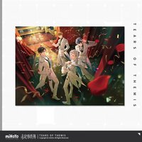 心樂未名 收藏海報