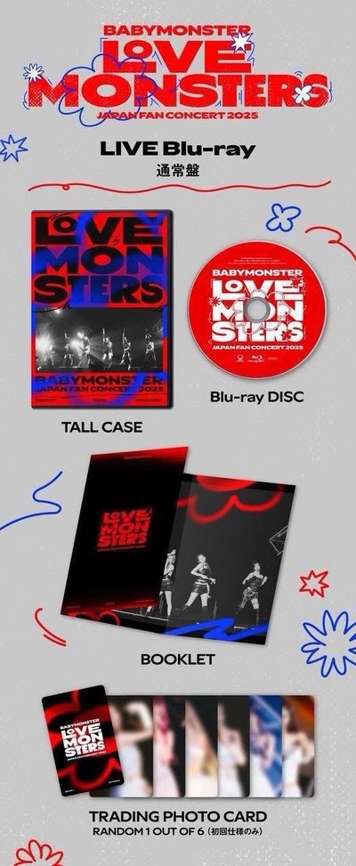 日專LOVE MONSTERS(現貨) 