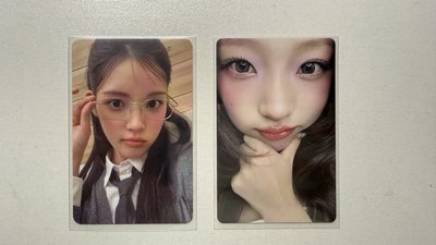 Yuha、Stella Focus 專卡