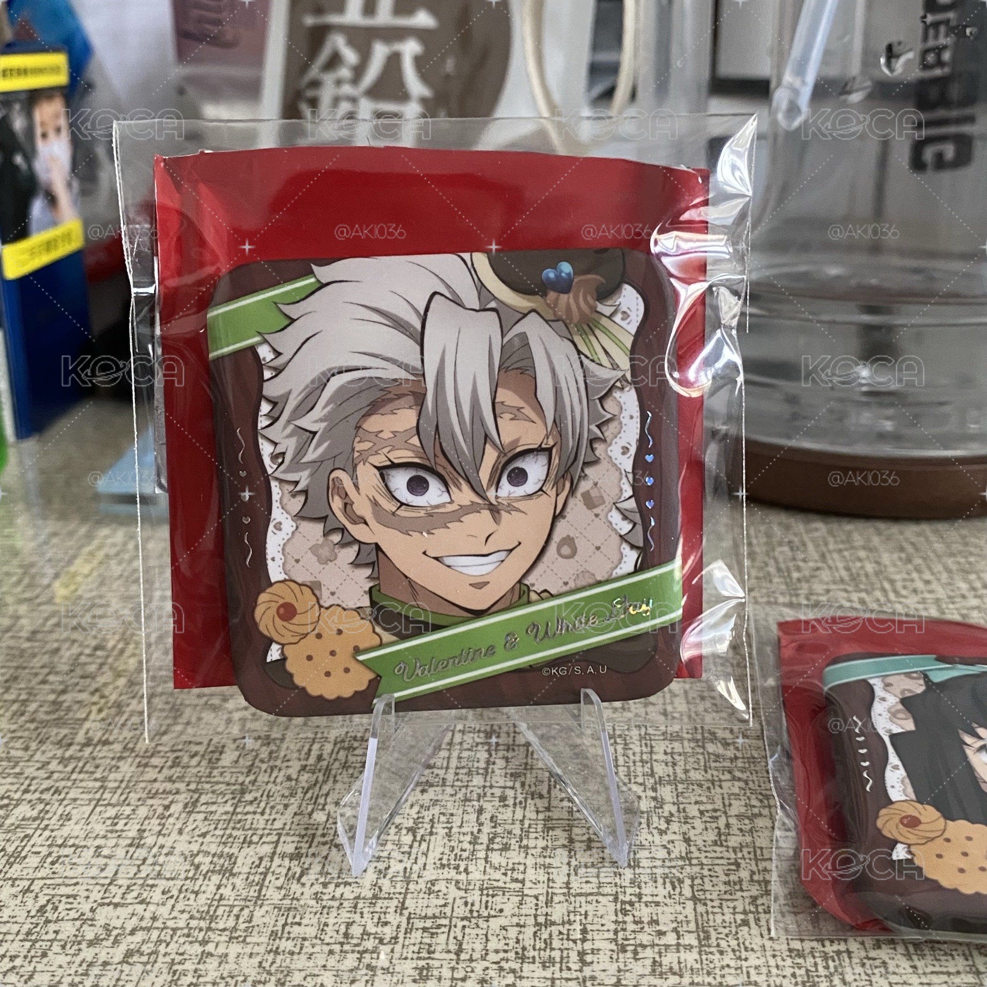 小芭內 不死川 白情徽章