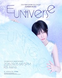 EUNBIN NOTE: EUN-iverse