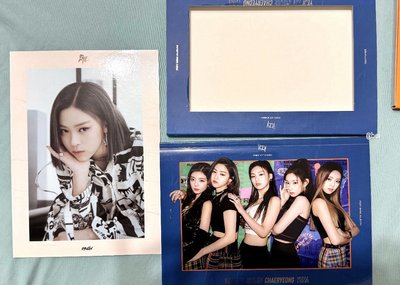 ITZY 迷二三版空專