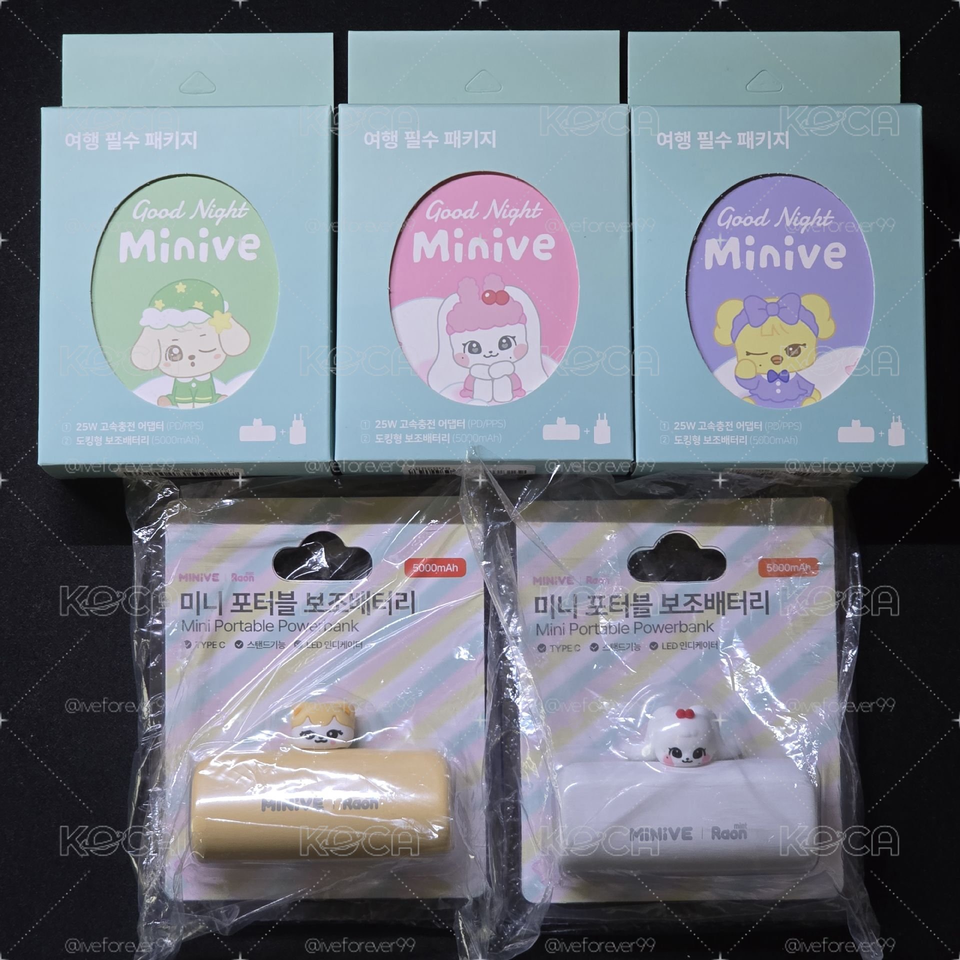 MINIVE X MintRaon 行動電源套組 安員怜栗 現貨一天內寄出