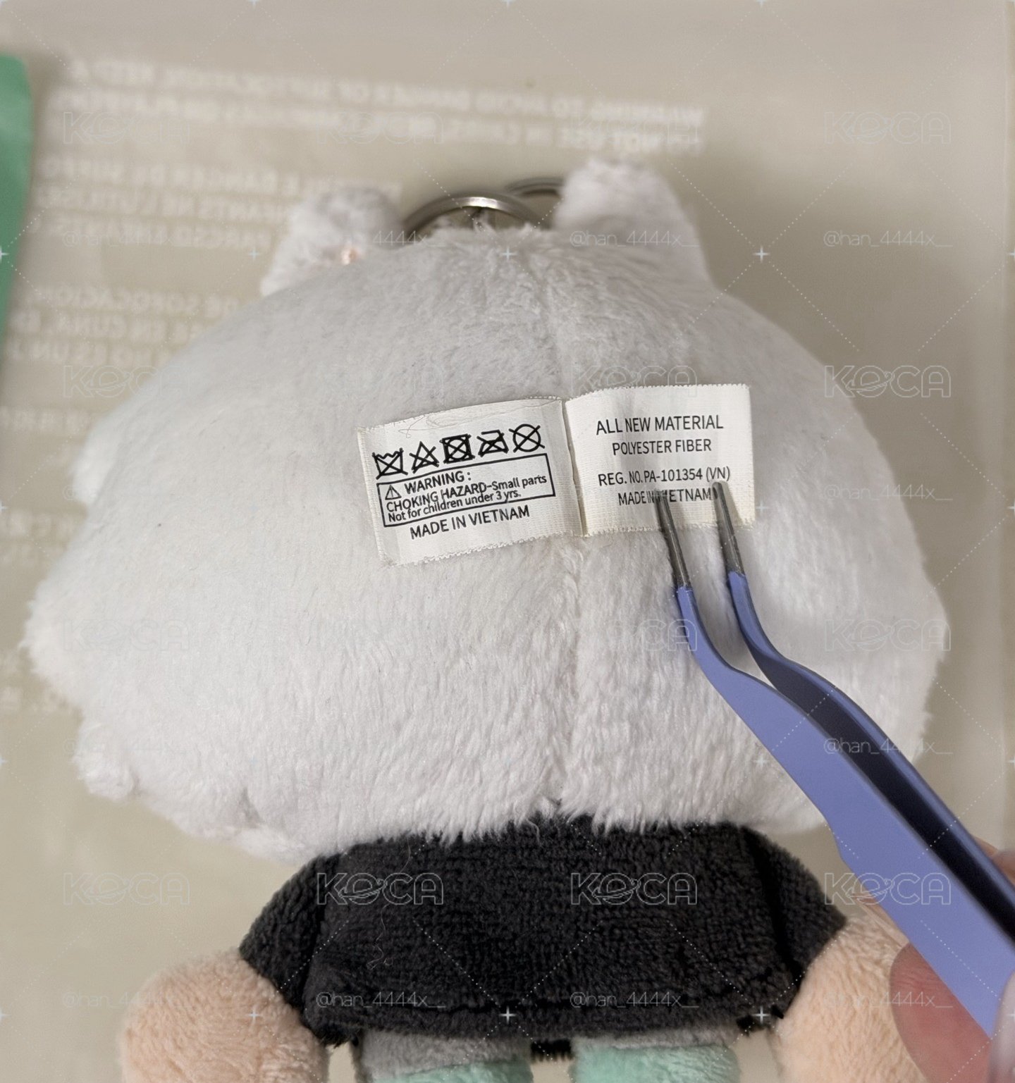 原皮勇猛 