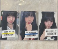 三張一起