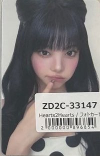 環球特典貓耳朵