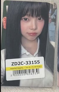 一回目幸運