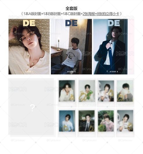 K DELING雜誌