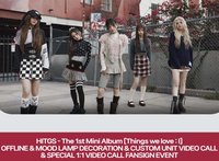 Things we love : I 1st 線上線下
