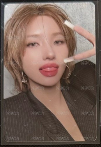 小娟 滿額卡