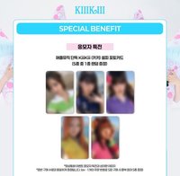 WhyKiiiKiii AM 1.0 8/15 簽售