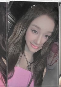 塔笑
