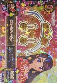 第三季 飾品 soleil