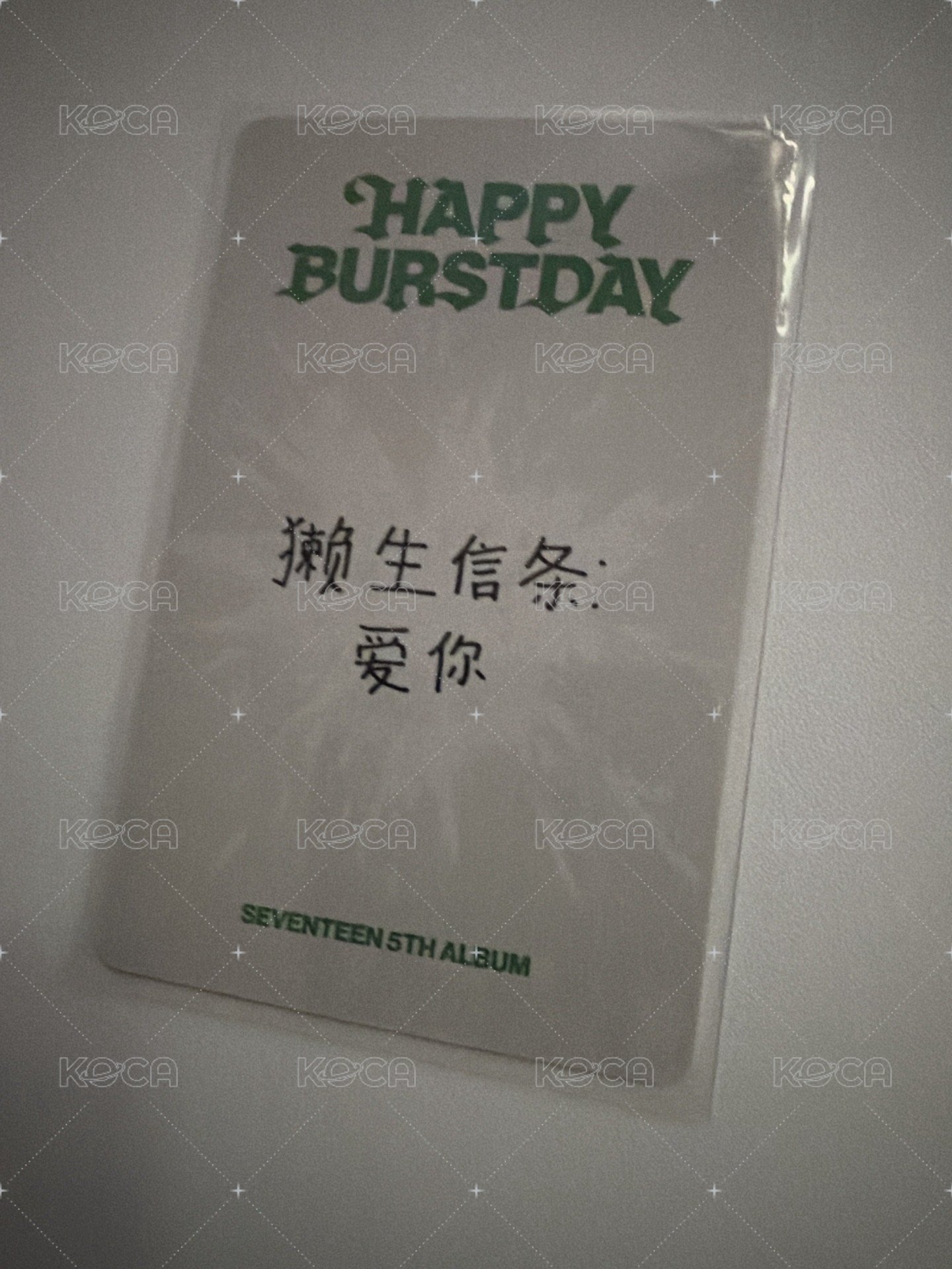 超萌的中背