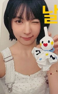 Heavy Serenade ms 線下 7.0 簽售卡 天氣精靈