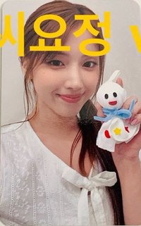 Heavy Serenade ms 線下 7.0 簽售卡 天氣精靈