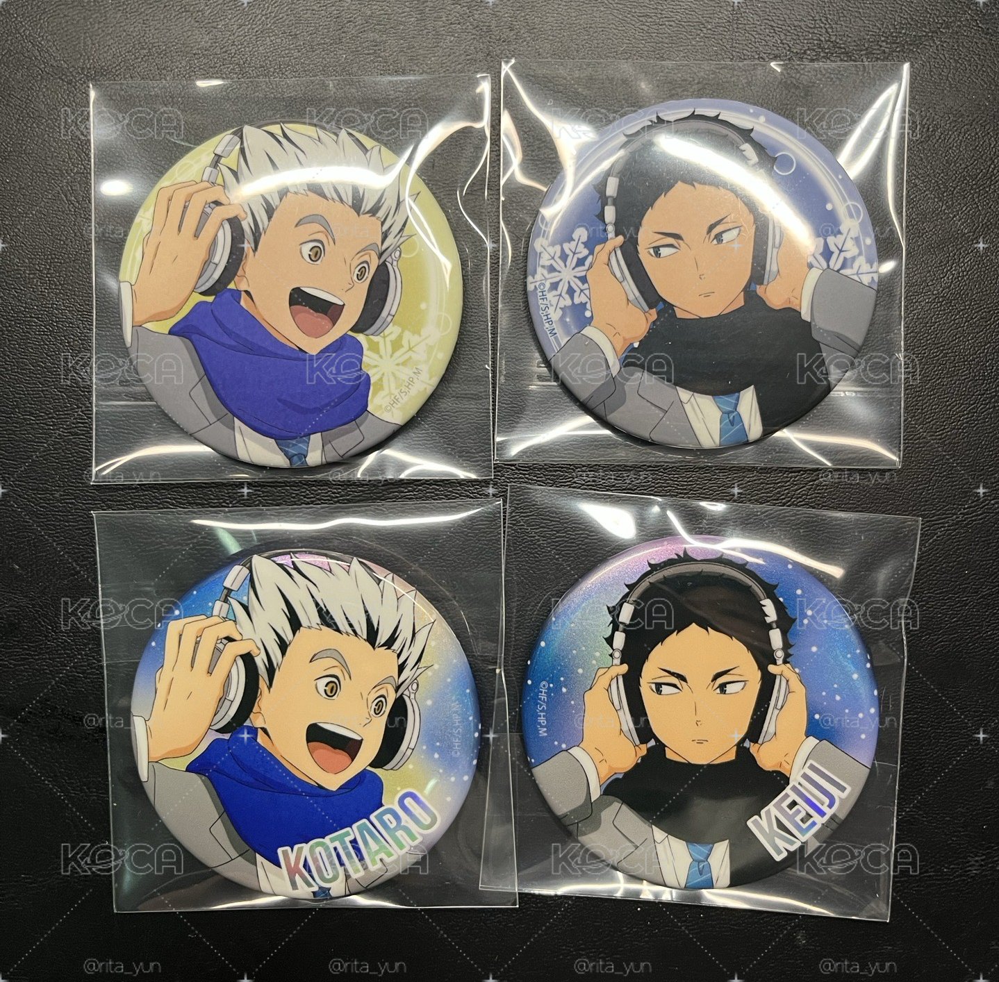 #排球少年！ 出清木兔、黑尾、研磨