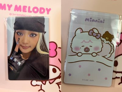 mini baby娃娃卡