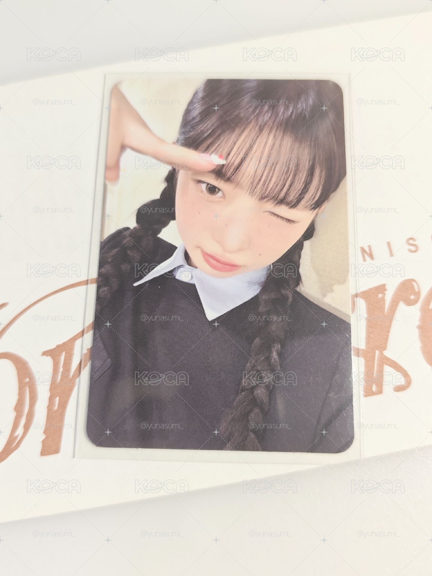☑️船特怜