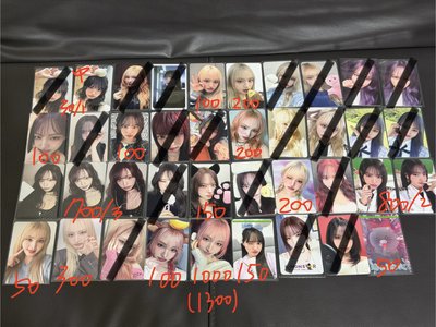 412愛知栗